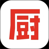 下厨房中文版