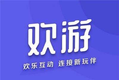 欢游App下载