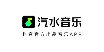 汽水音乐APP手机版