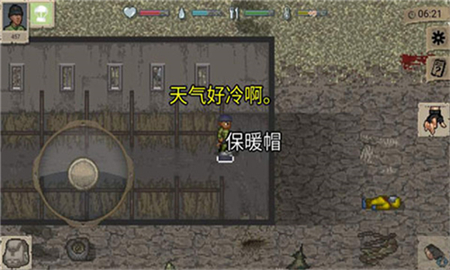 迷你dayz中文安卓手机版