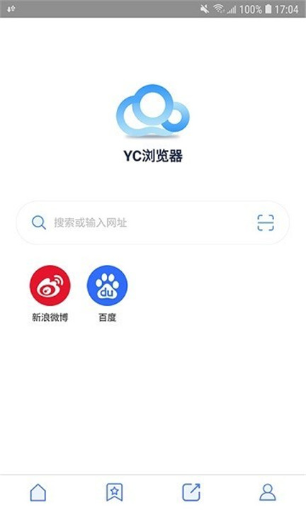 yc浏览器截图2