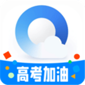 QQ浏览器APP手机版