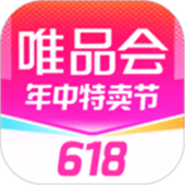 唯品会APP手机版