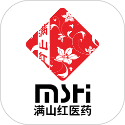 满山红医药app