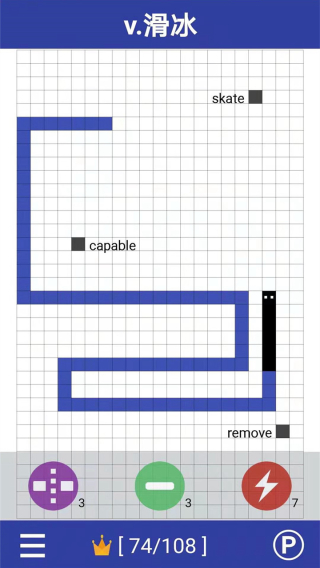 单词蛇app截图2