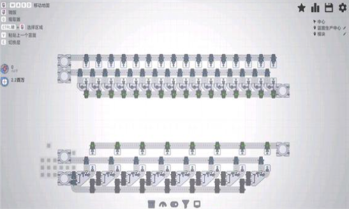 异形工厂Shapezio中文安卓手机版截图2