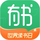 有书阅读app