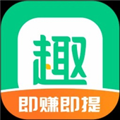 趣头条APP手机版