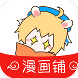 漫画铺APP