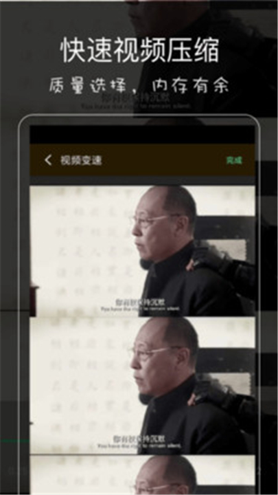 影音坊App截图2