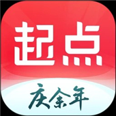 起点读书APP中文版