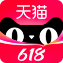 天猫618