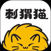 刺猬猫阅读APP安卓版