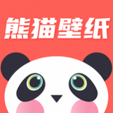 熊猫壁纸app