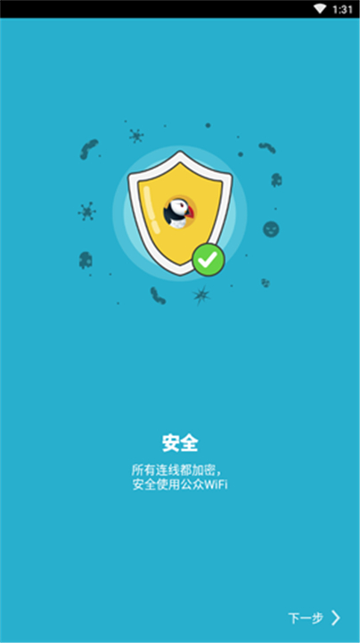 Puffin浏览器截图2