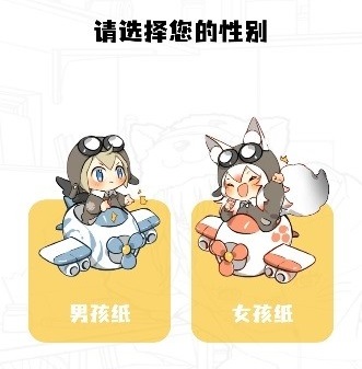 酷笔漫画App下载