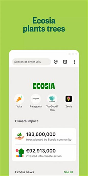 Ecosia浏览器截图2