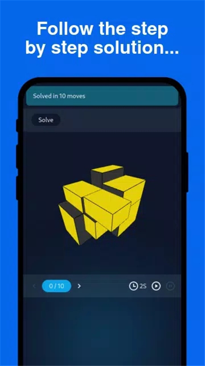 Cube Solver魔方软件截图1