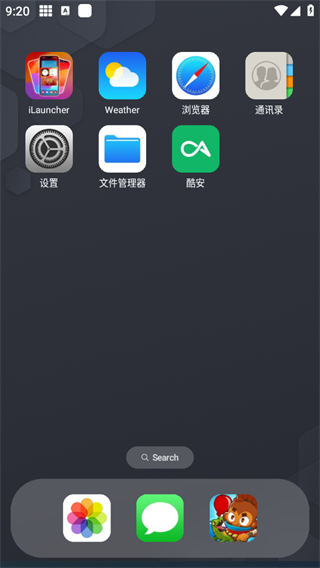 浣熊iOS17启动器汉化版截图1