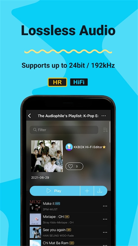 kkbox音乐软件截图4