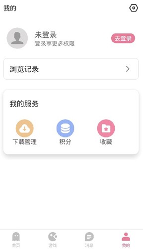 游咔app截图4