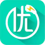 优易充App