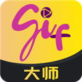 GIF大师