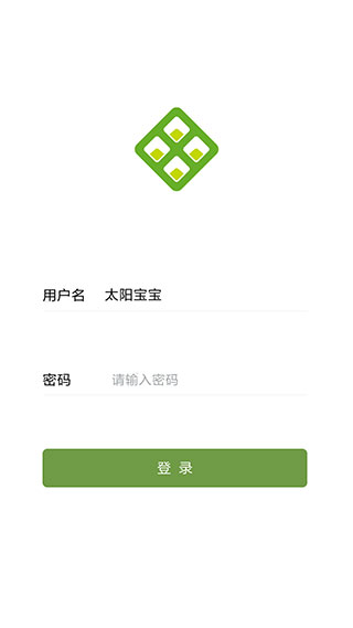 云表app截图3