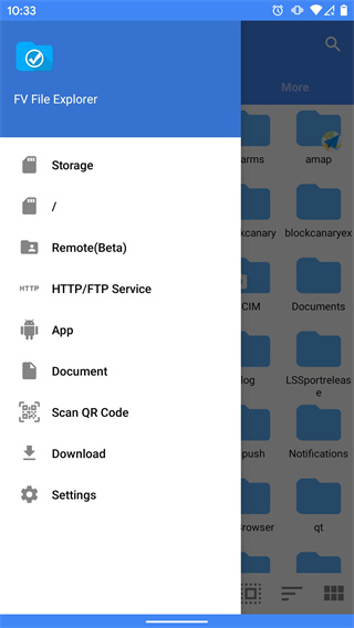 FV文件管理器截图1