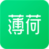 薄荷健身App