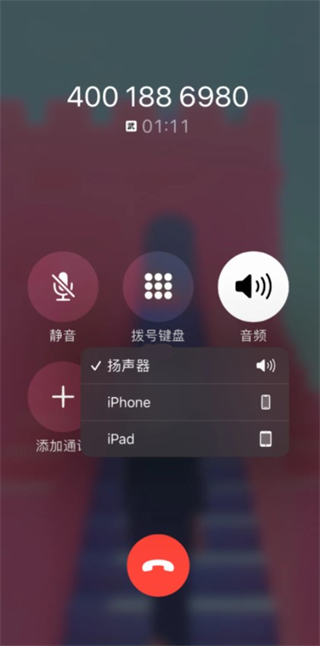 秀动app