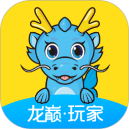 龙巅app