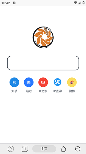 灵汐浏览器截图4