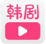 韩剧大全TV app