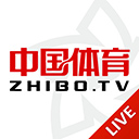 中国体育直播tv