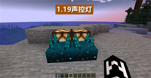 minecraft国际版