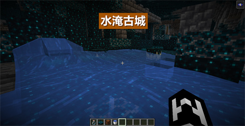 minecraft国际版