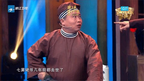 大视界tv电视版截图2