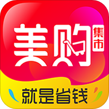 美购集市app