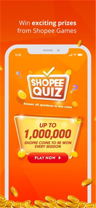 Shopee虾皮App截图1