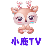 小鹿tv