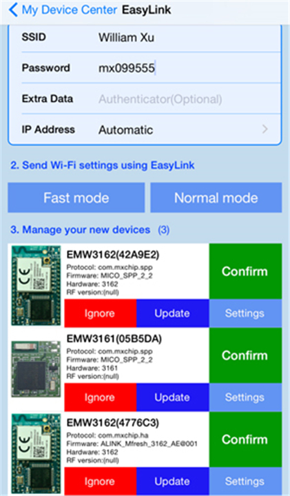 EasyLink截图3