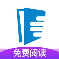 五指书院app