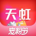 天虹到家app