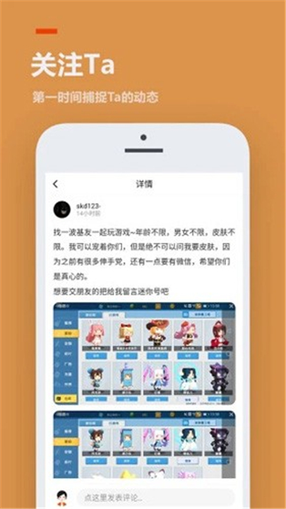 233乐园普通版截图1