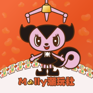 Molly潮玩社app