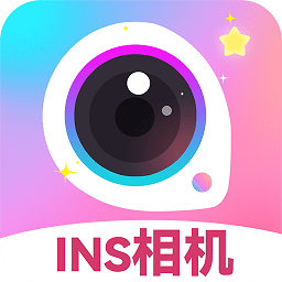 Ins滤镜相机app