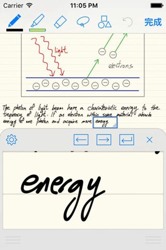 goodnotes手帐截图5