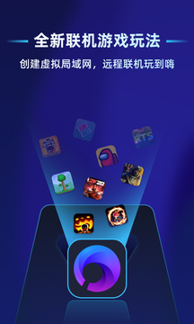 FLYMUSIC软件截图4