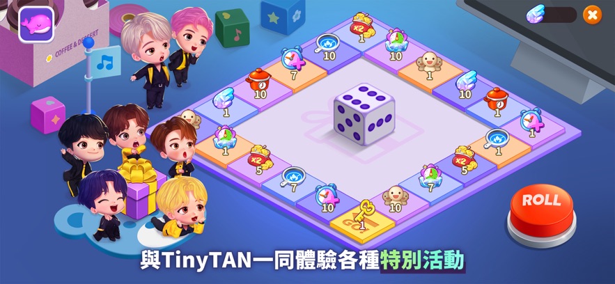 BTS料理王TinyTAN食堂截图6